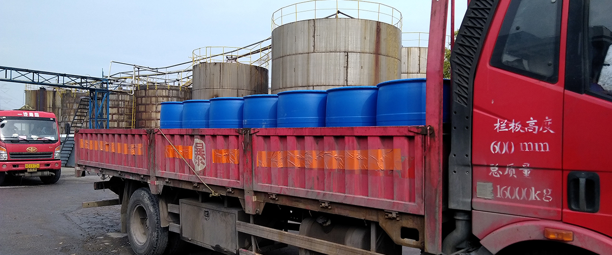 大香蕉久久视频运输案例