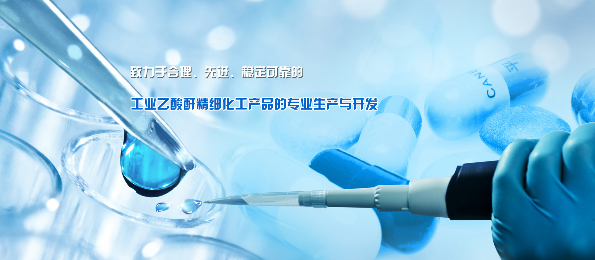 香蕉视频老司机生产