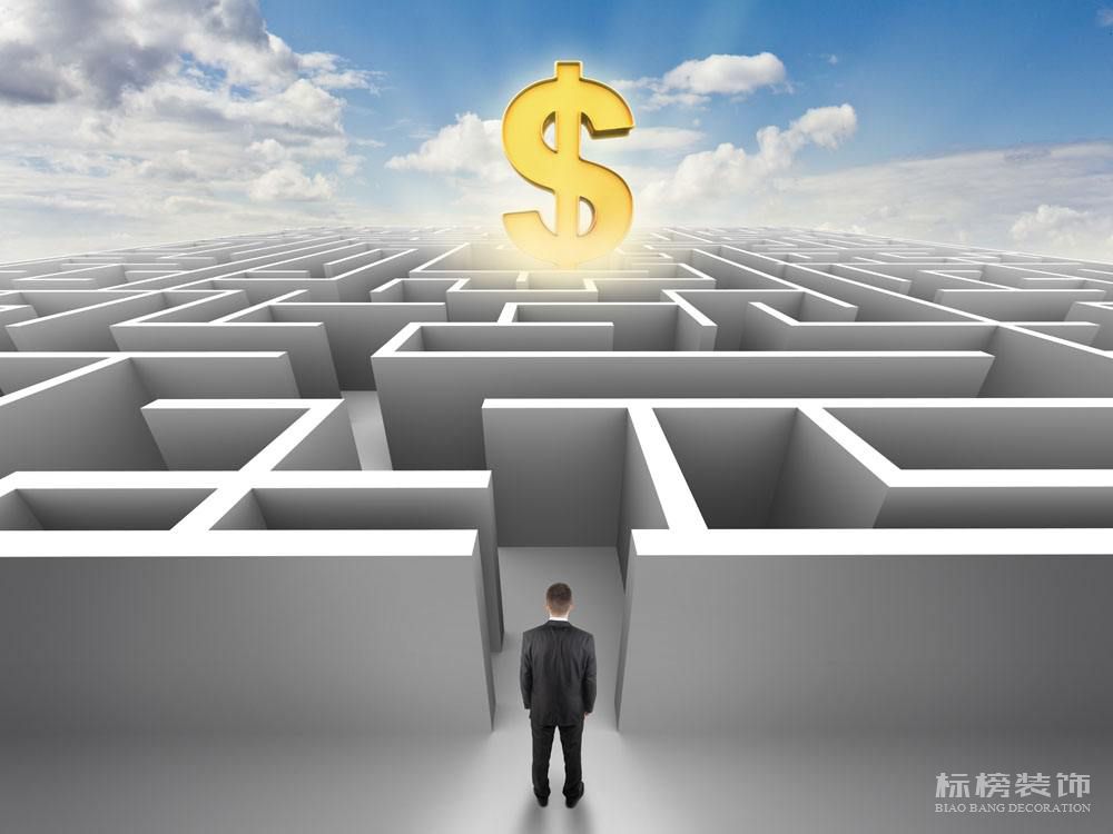 互联网公司办公室装修案例图，鉴赏