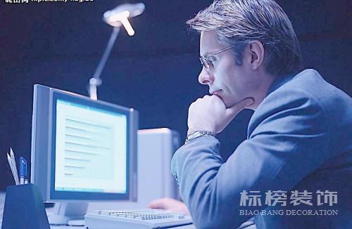 对于小型办公室装修有那些要求？
