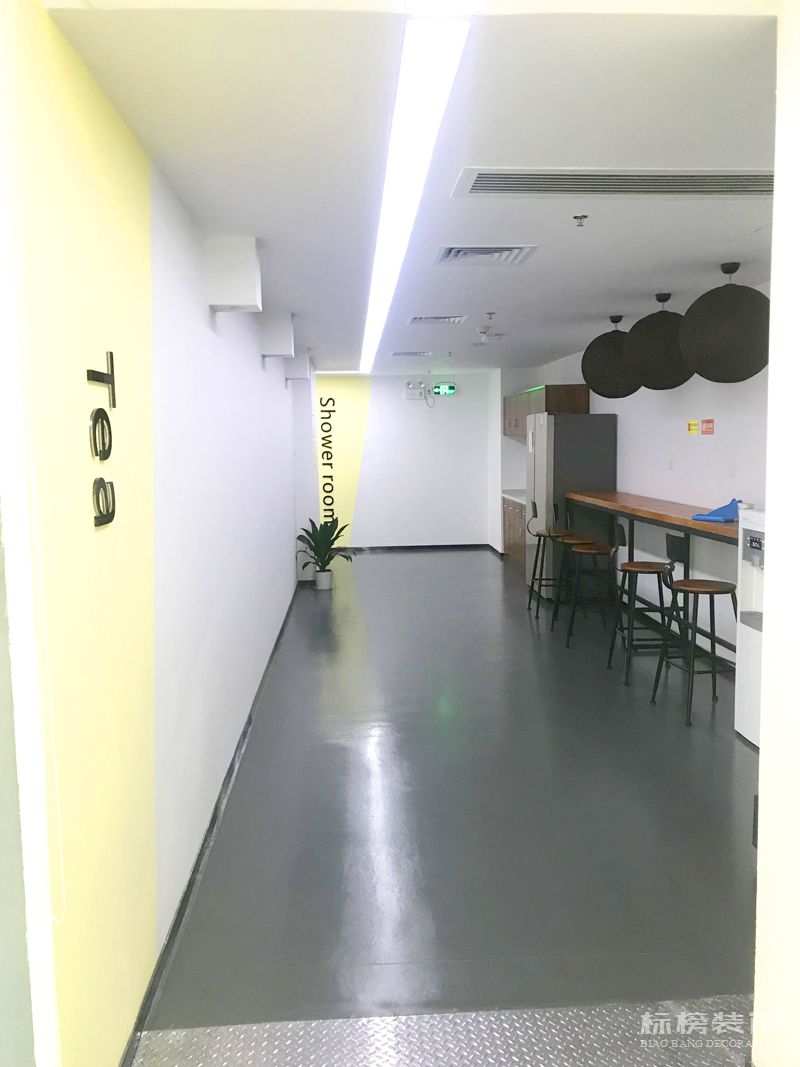 休息区实拍-大香蕉久久视频装饰