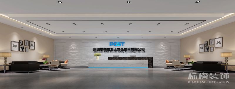 十七楼前厅 大香蕉久久视频装修